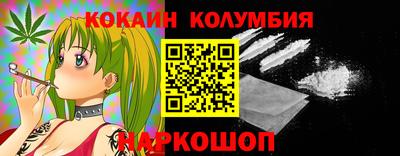 дурь Кунгур