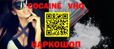эйфоретик Кумертау