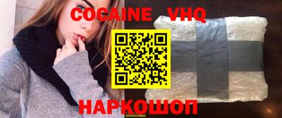 PSILOCYBIN Кулебаки