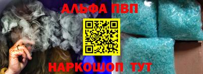 PSILOCYBIN Кулебаки