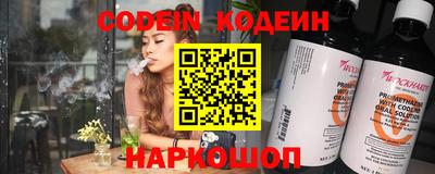 эйфоретик Кумертау
