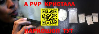 дурь Кунгур