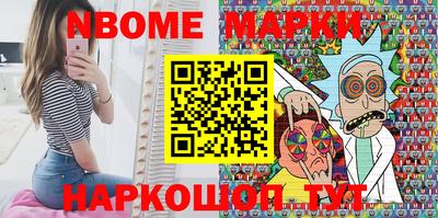 эйфоретик Кумертау