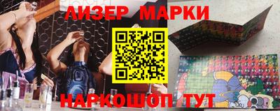эйфоретик Кумертау