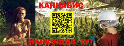 дурь Кунгур