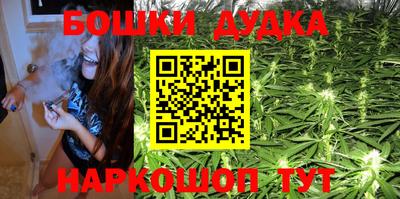 PSILOCYBIN Кулебаки