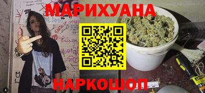 дурь Кунгур