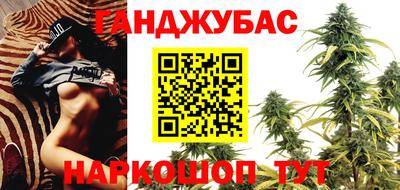 дурь Кунгур