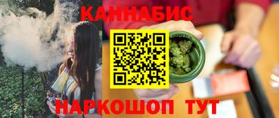 дурь Кунгур
