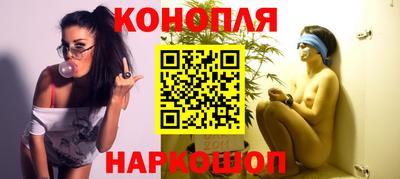 дурь Кунгур