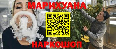 PSILOCYBIN Кулебаки