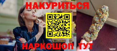 PSILOCYBIN Кулебаки