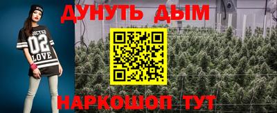 эйфоретик Кумертау