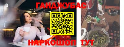 эйфоретик Кумертау
