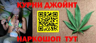 эйфоретик Кумертау