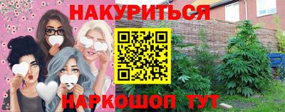 эйфоретик Кумертау