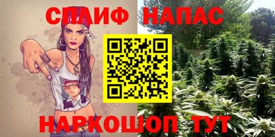 дурь Кунгур