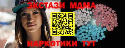 PSILOCYBIN Кулебаки