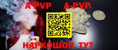 PSILOCYBIN Кулебаки