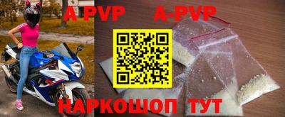 дурь Кунгур
