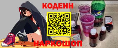 PSILOCYBIN Кулебаки