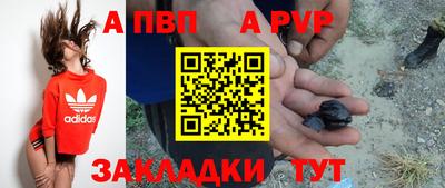 PSILOCYBIN Кулебаки