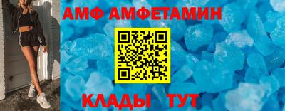 дурь Кунгур