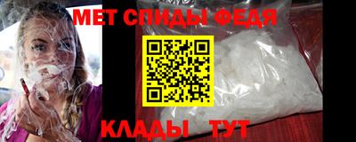 дурь Кунгур