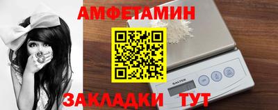 PSILOCYBIN Кулебаки