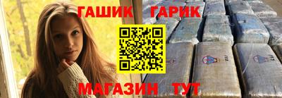 дурь Кунгур