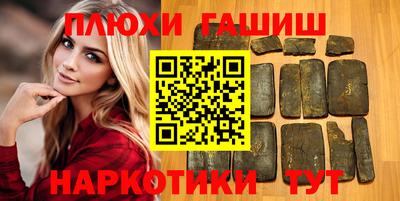 эйфоретик Кумертау