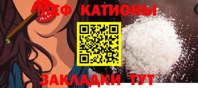дурь Кунгур