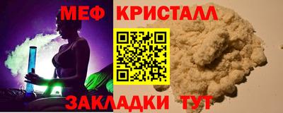дурь Кунгур