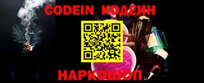 дурь Кунгур